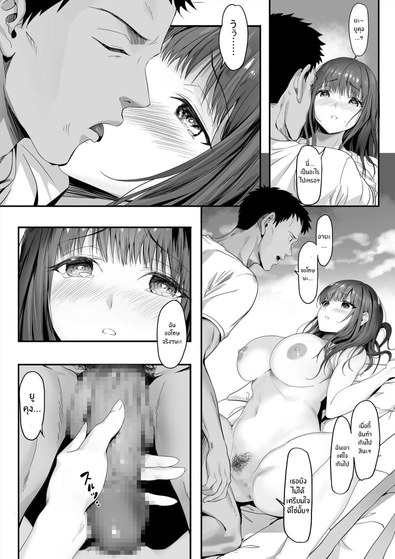 0016.jpg