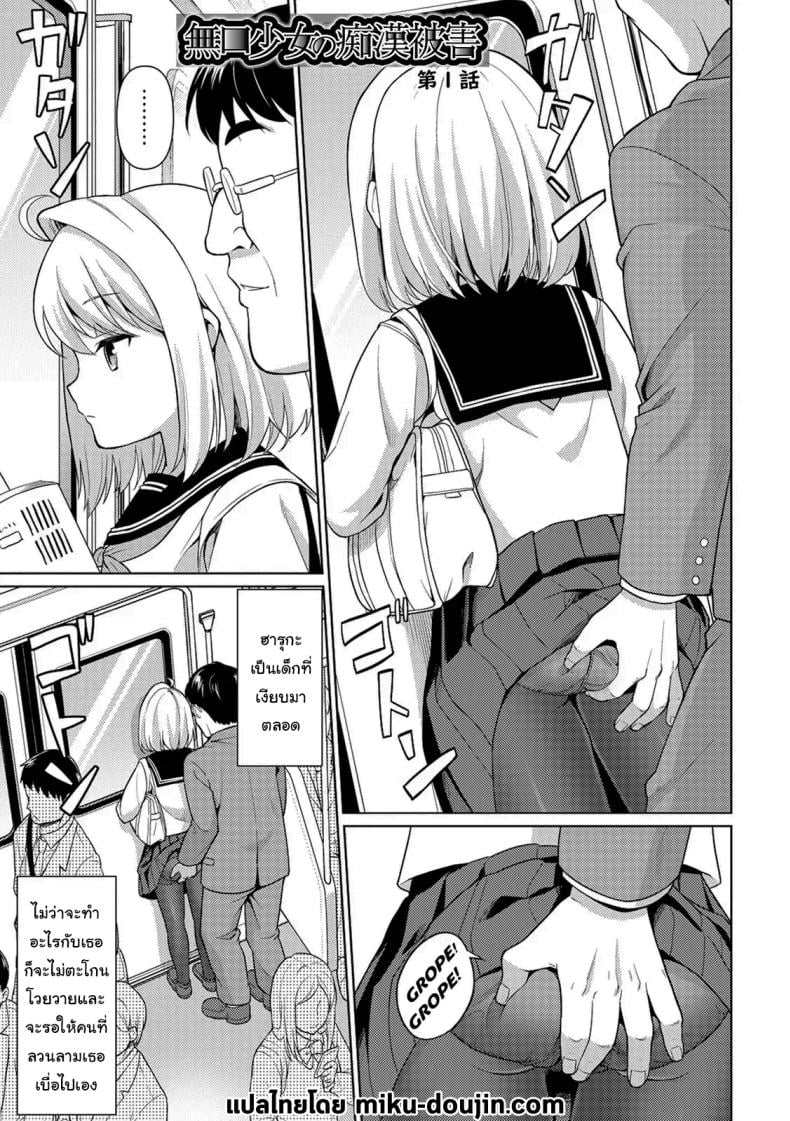 0002.jpg