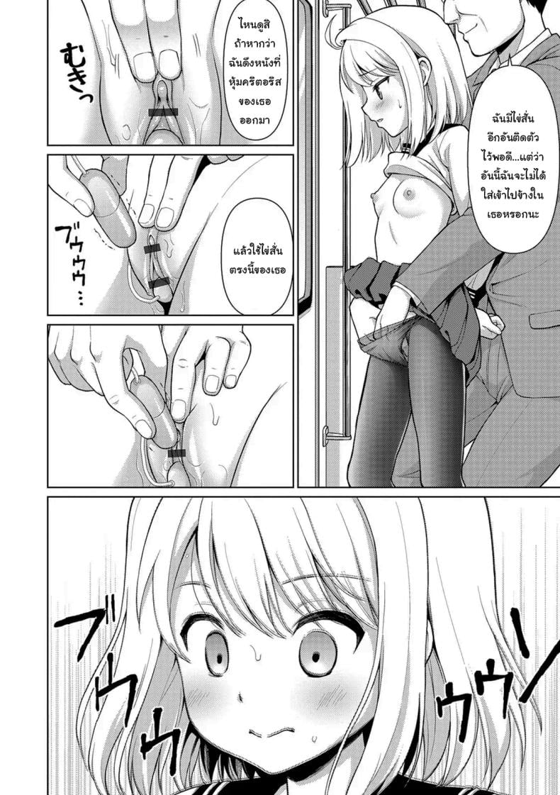 0011.jpg