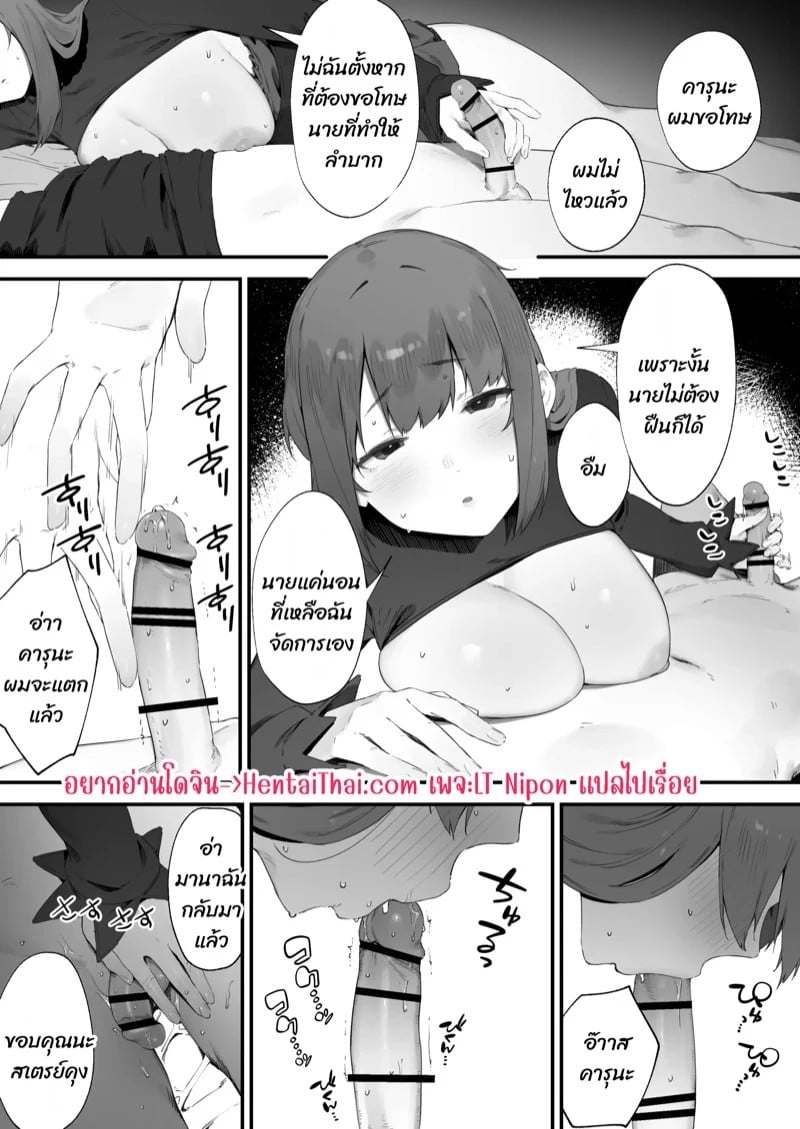0002.jpg