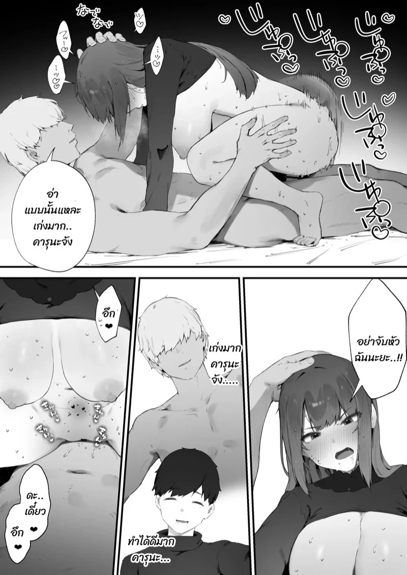0017.jpg