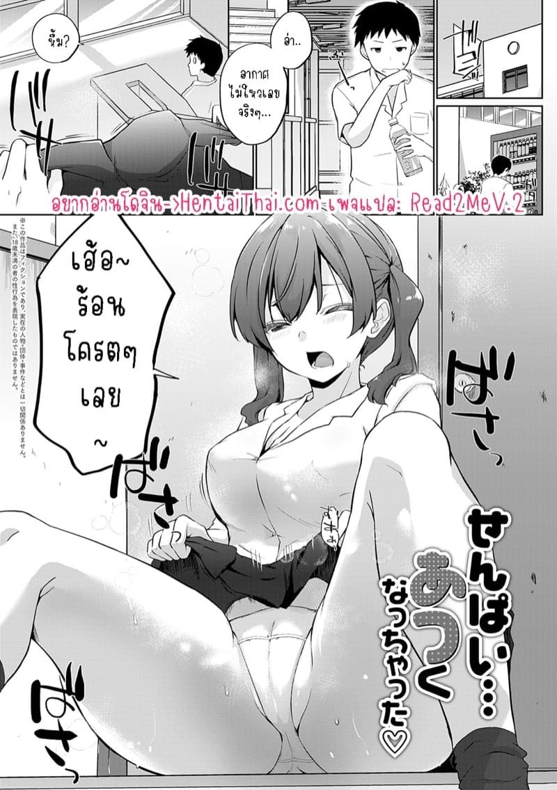 0001.jpg