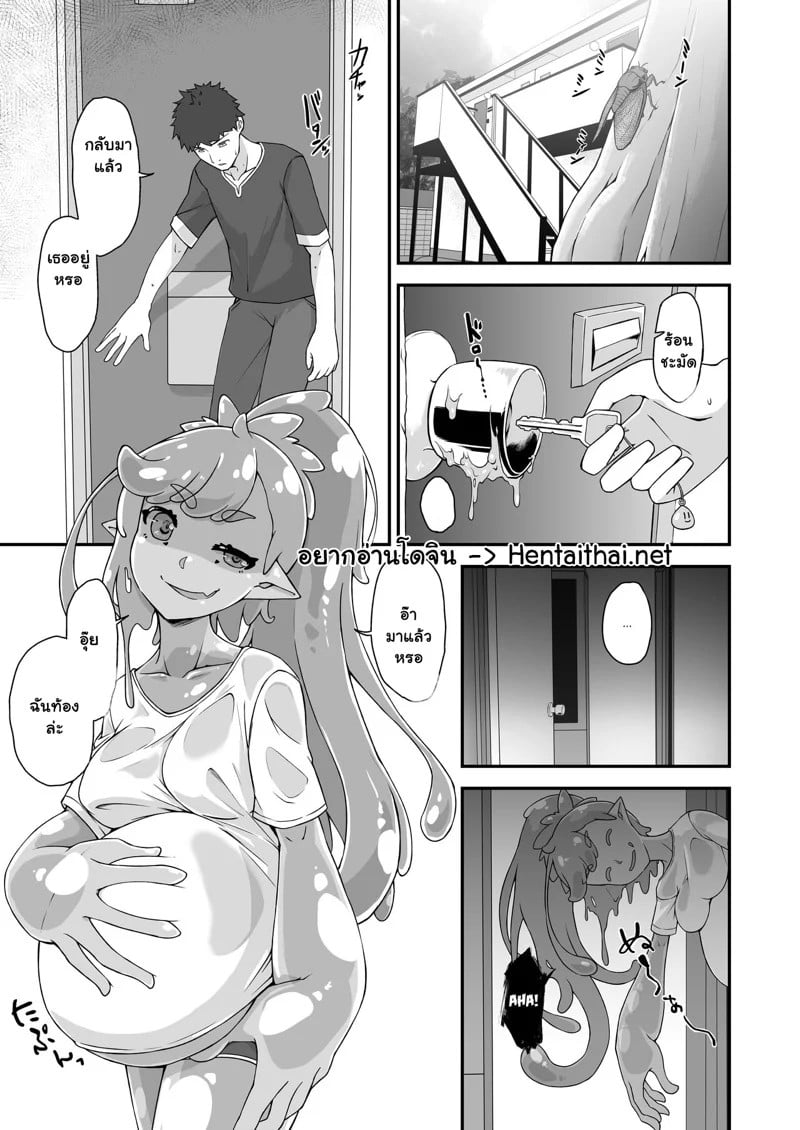 0002.jpg