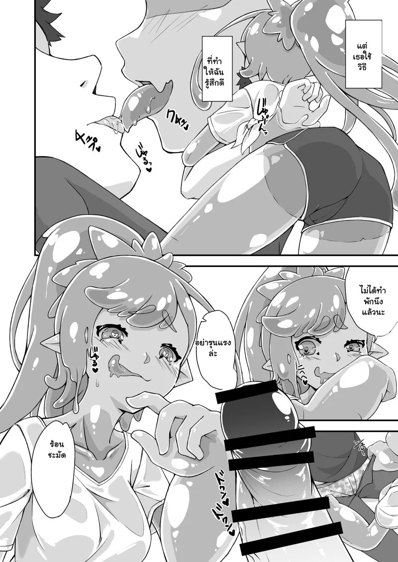 0005.jpg
