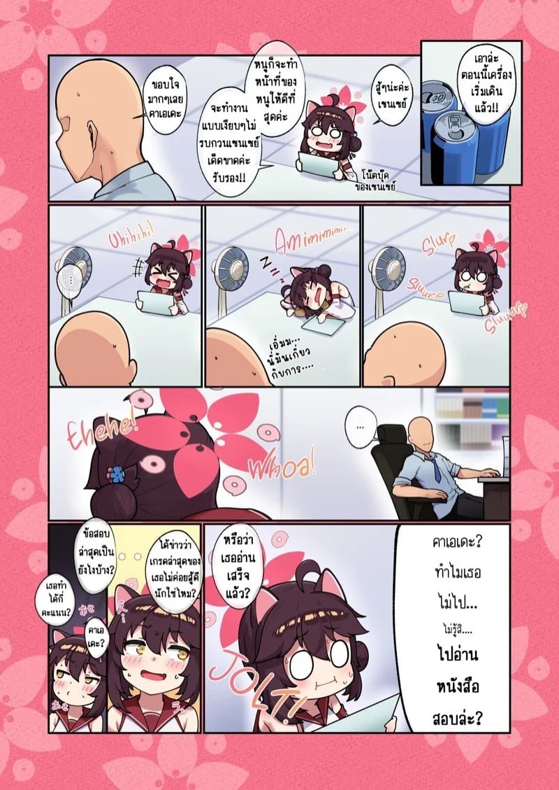 0004.jpg