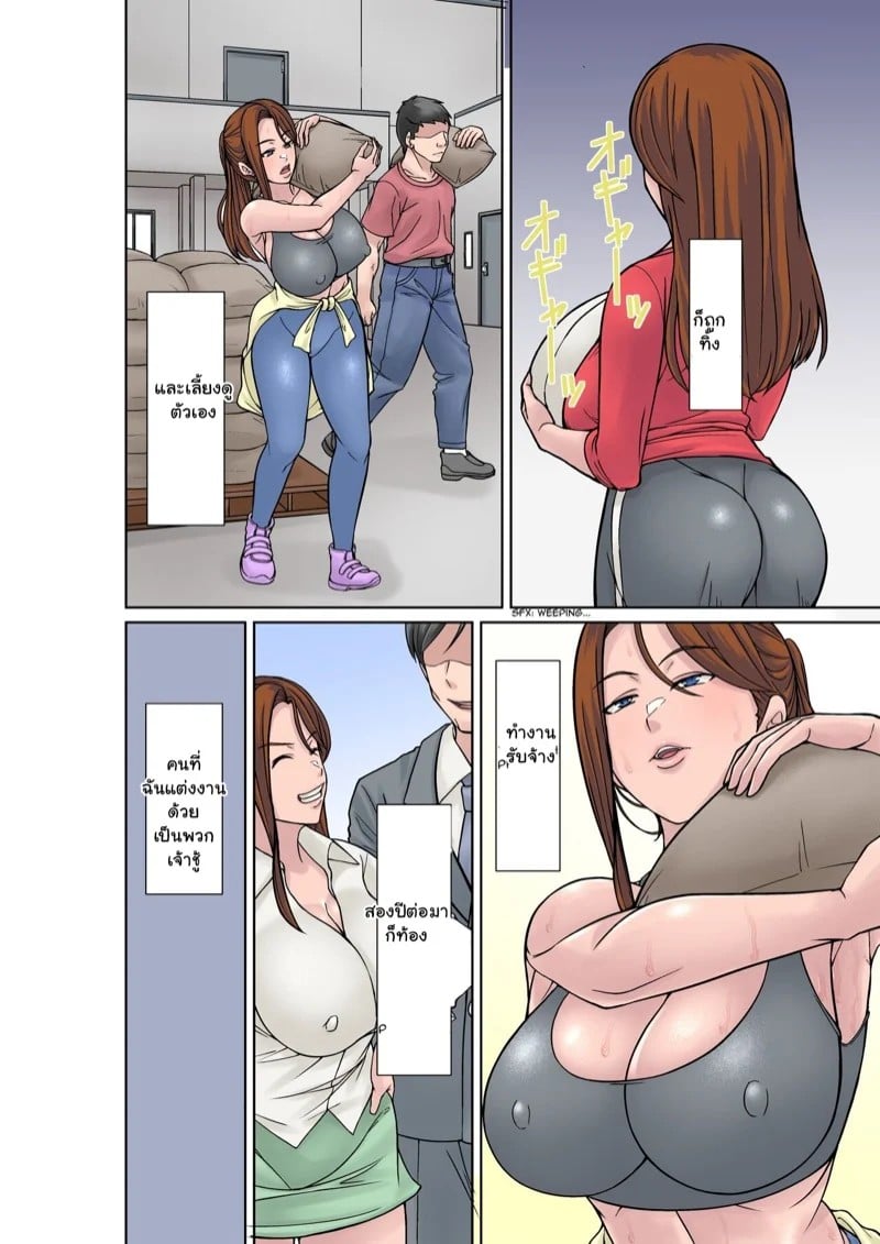 0004.jpg