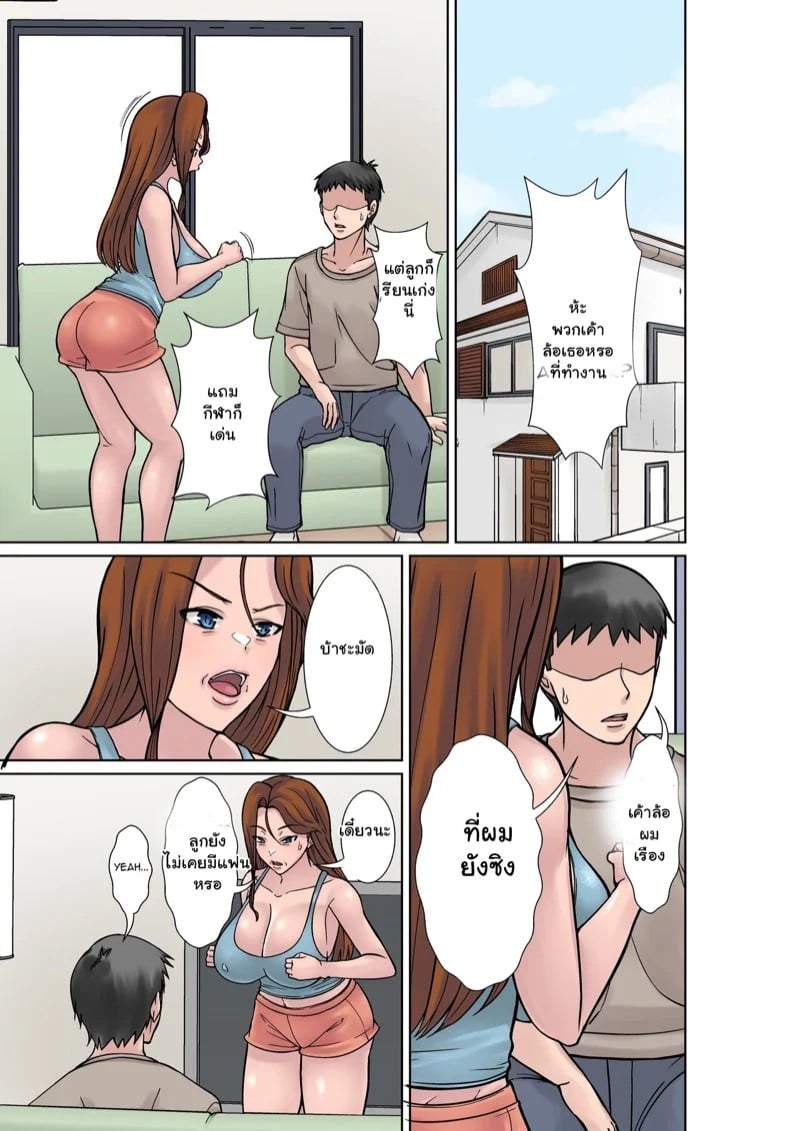 0009.jpg
