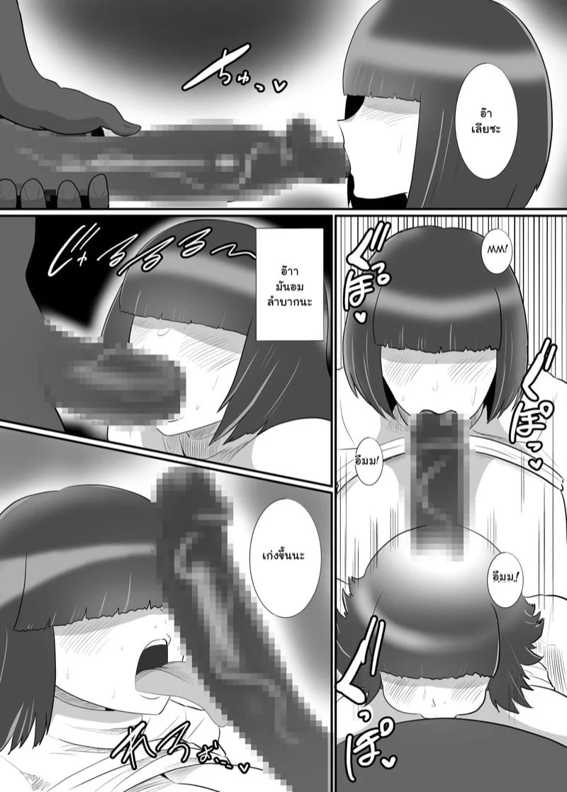 0011.jpg