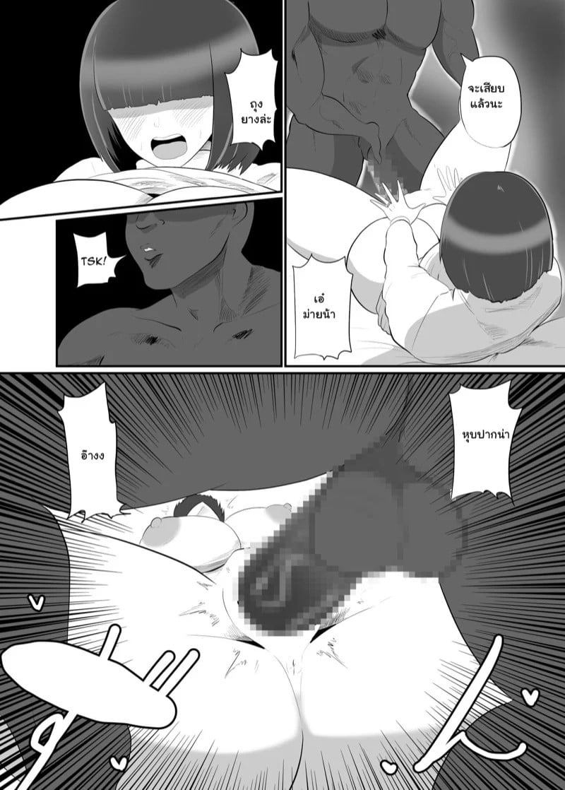 0012.jpg