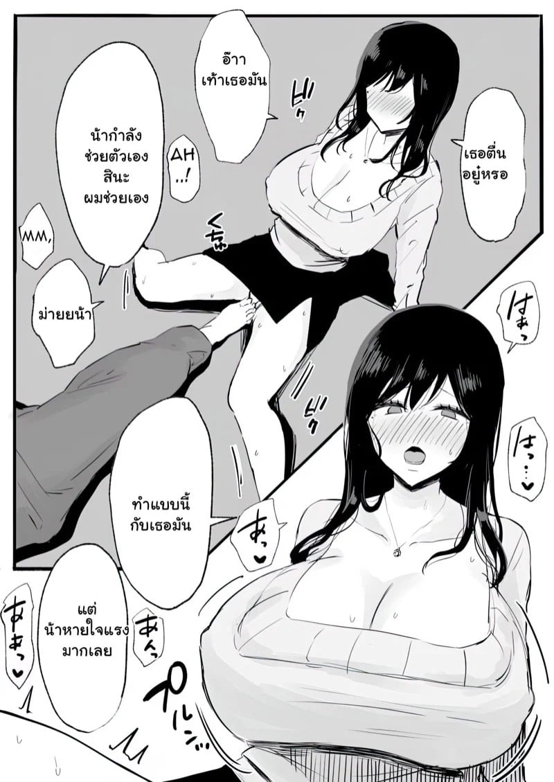 0004.jpg