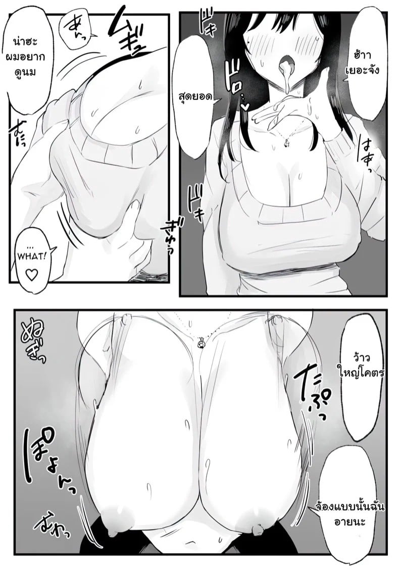0009.jpg