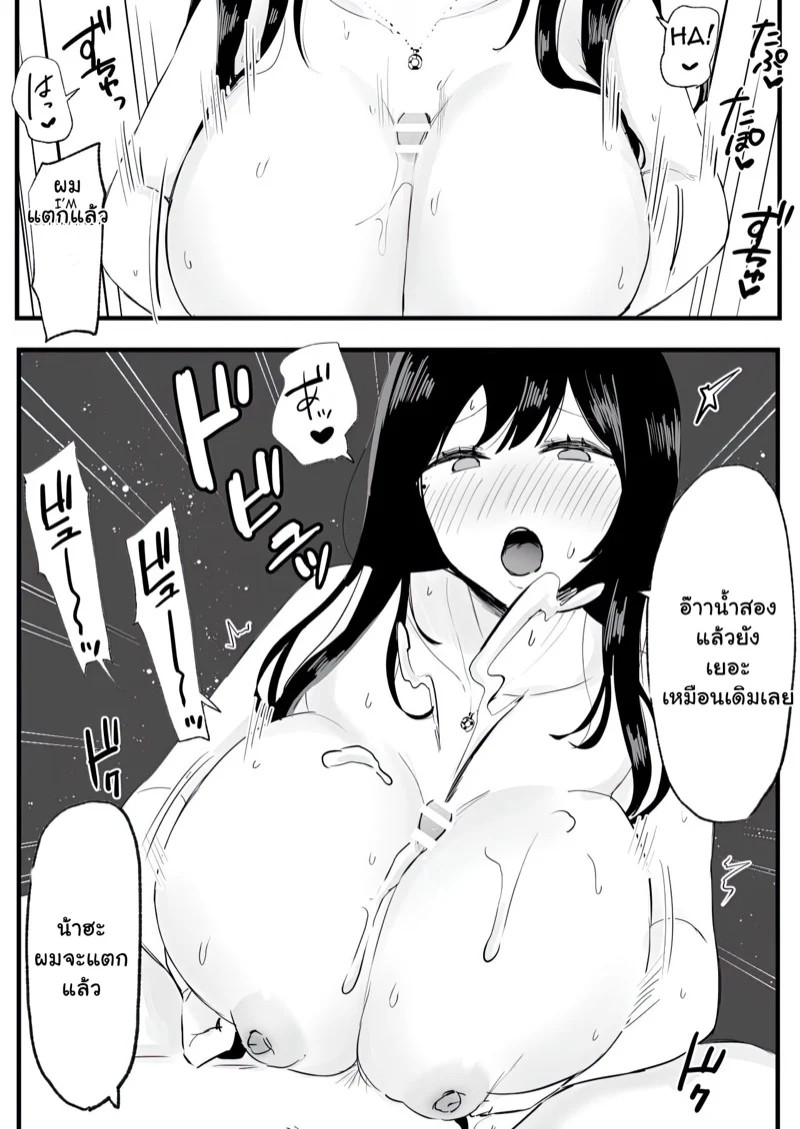 0011.jpg