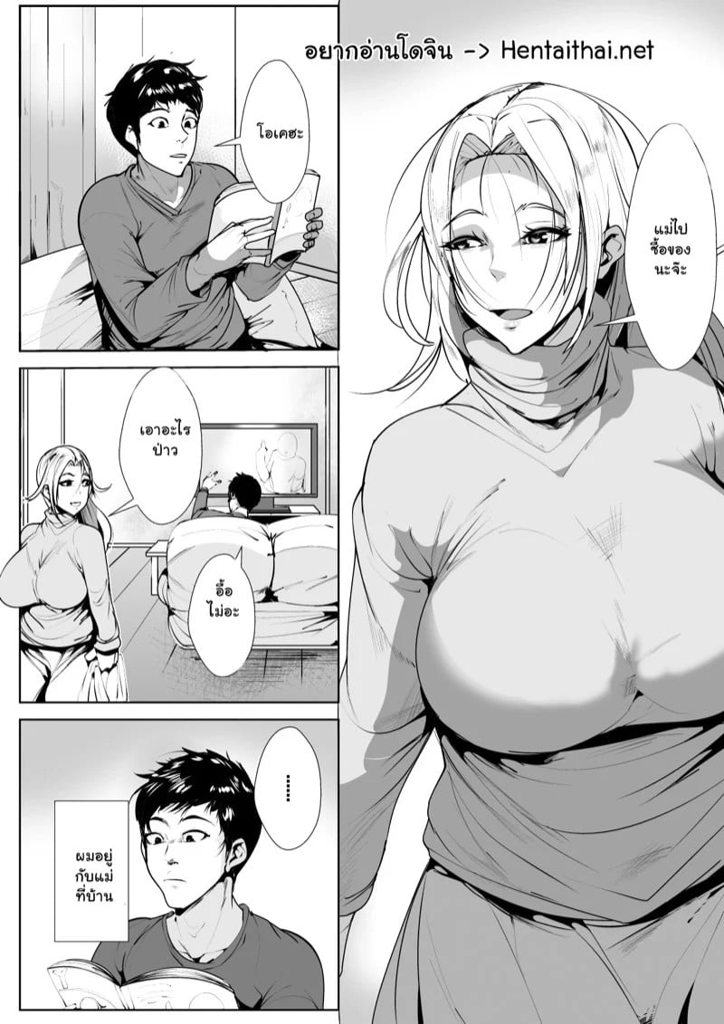 0001.jpg