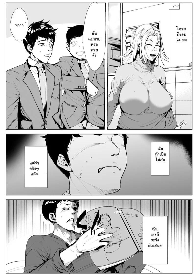 0002.jpg