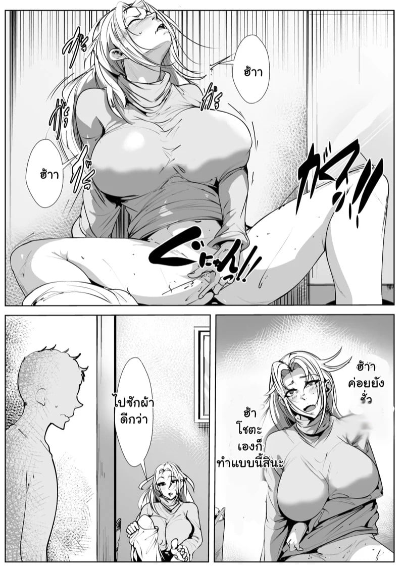 0006.jpg