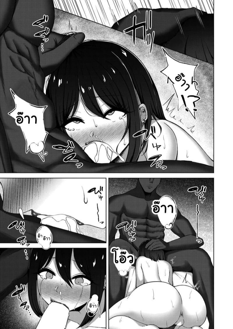 0013.jpg