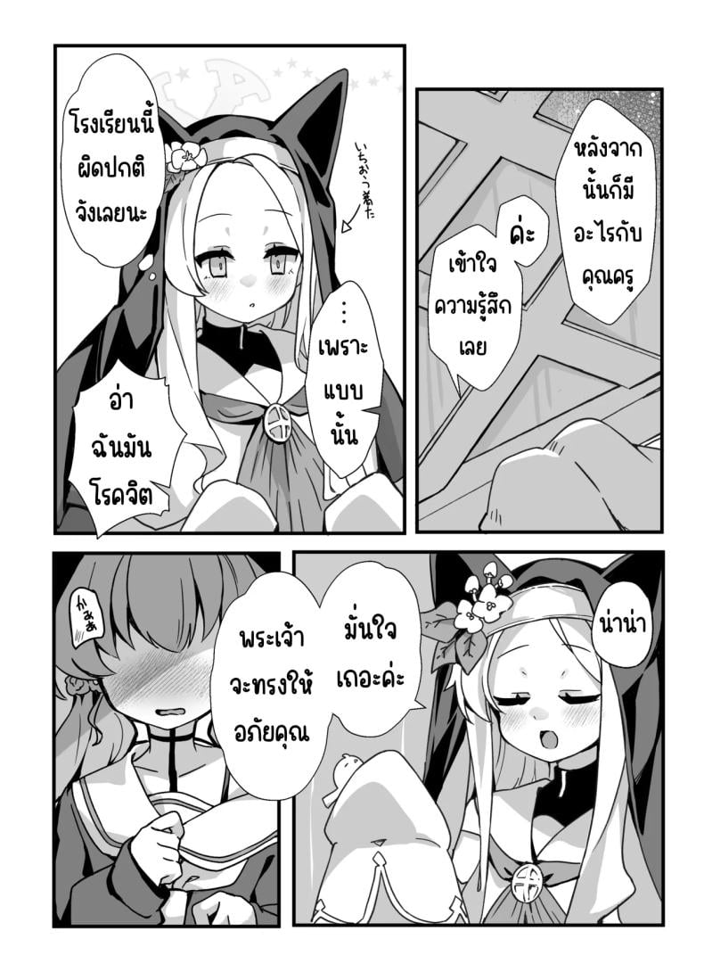 0009.jpg