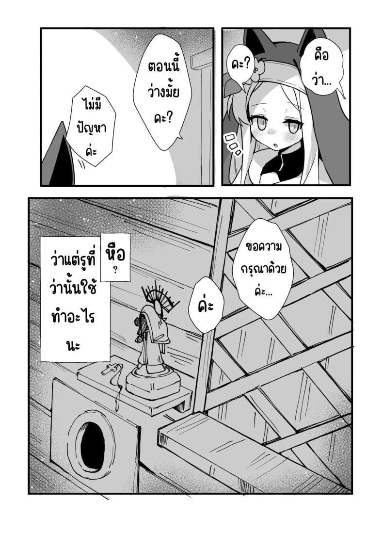 0010.jpg