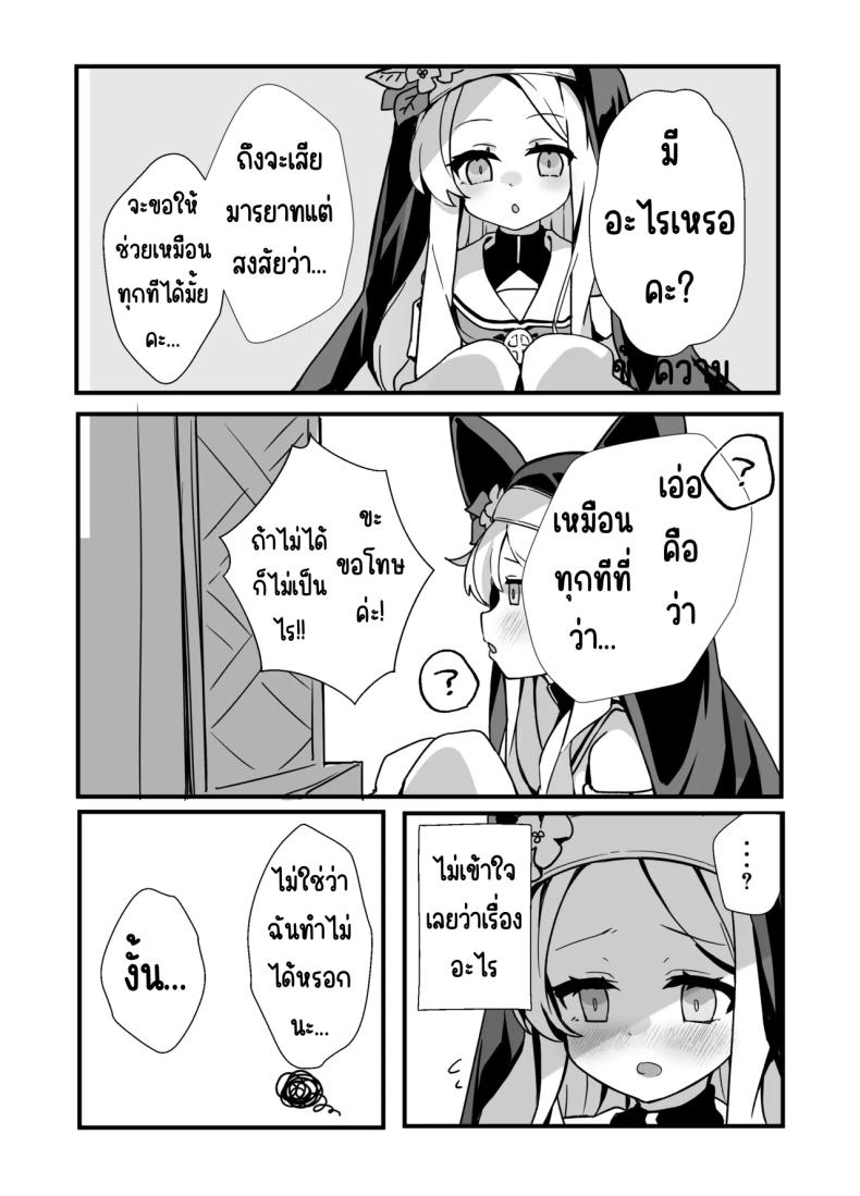 0011.jpg