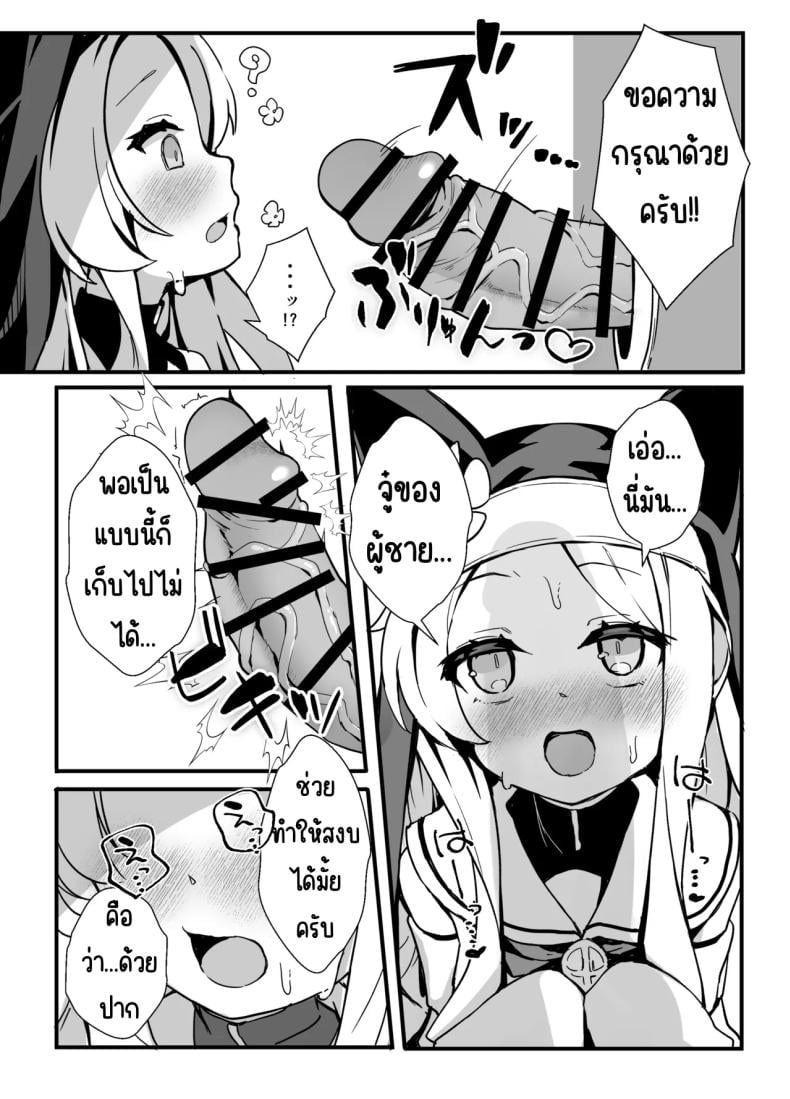 0012.jpg