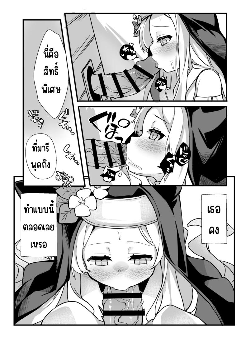 0014.jpg