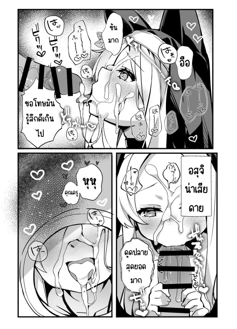 0017.jpg