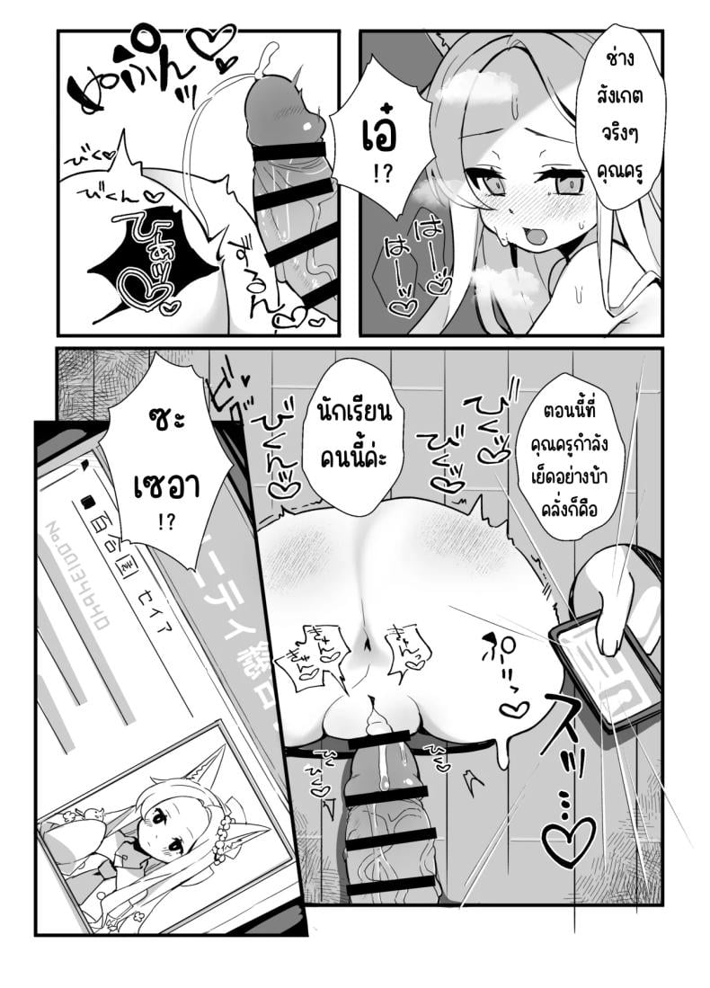 0021.jpg