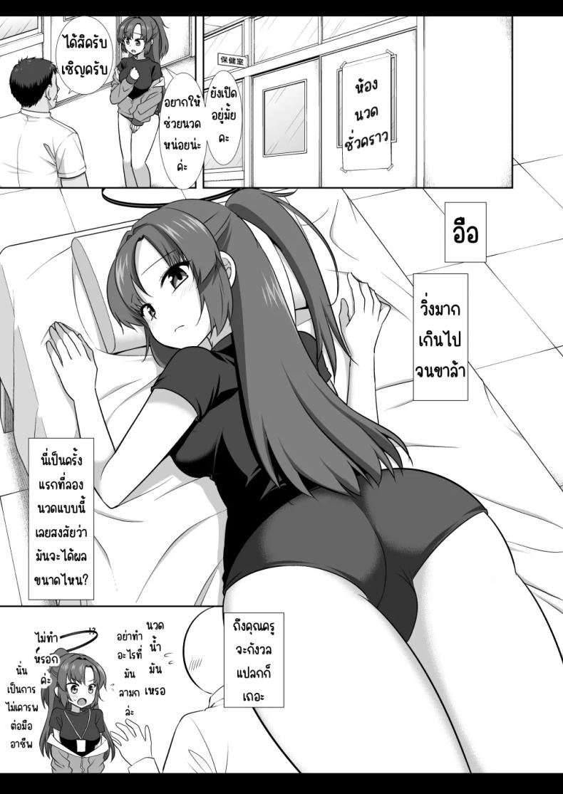 0005.jpg