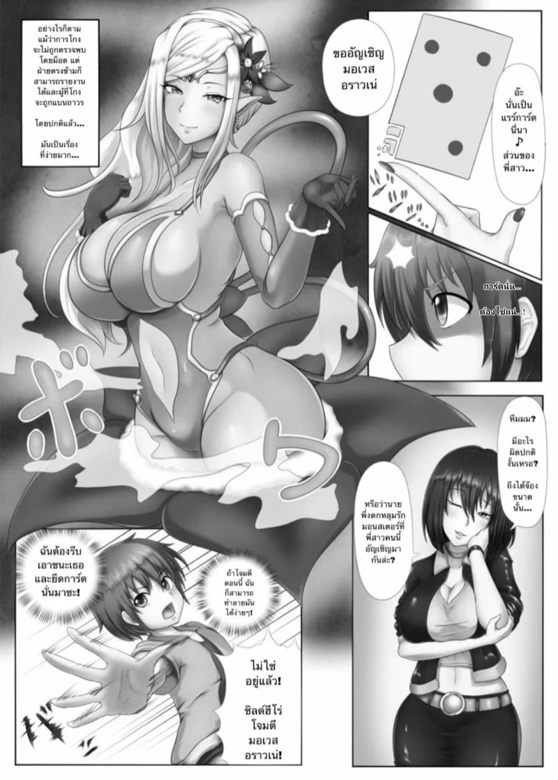 0002.jpg