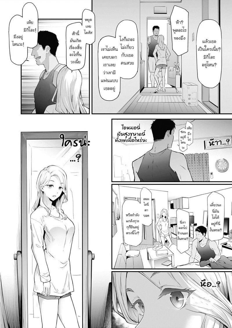 0008.jpg