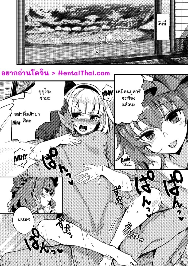 0002.jpg