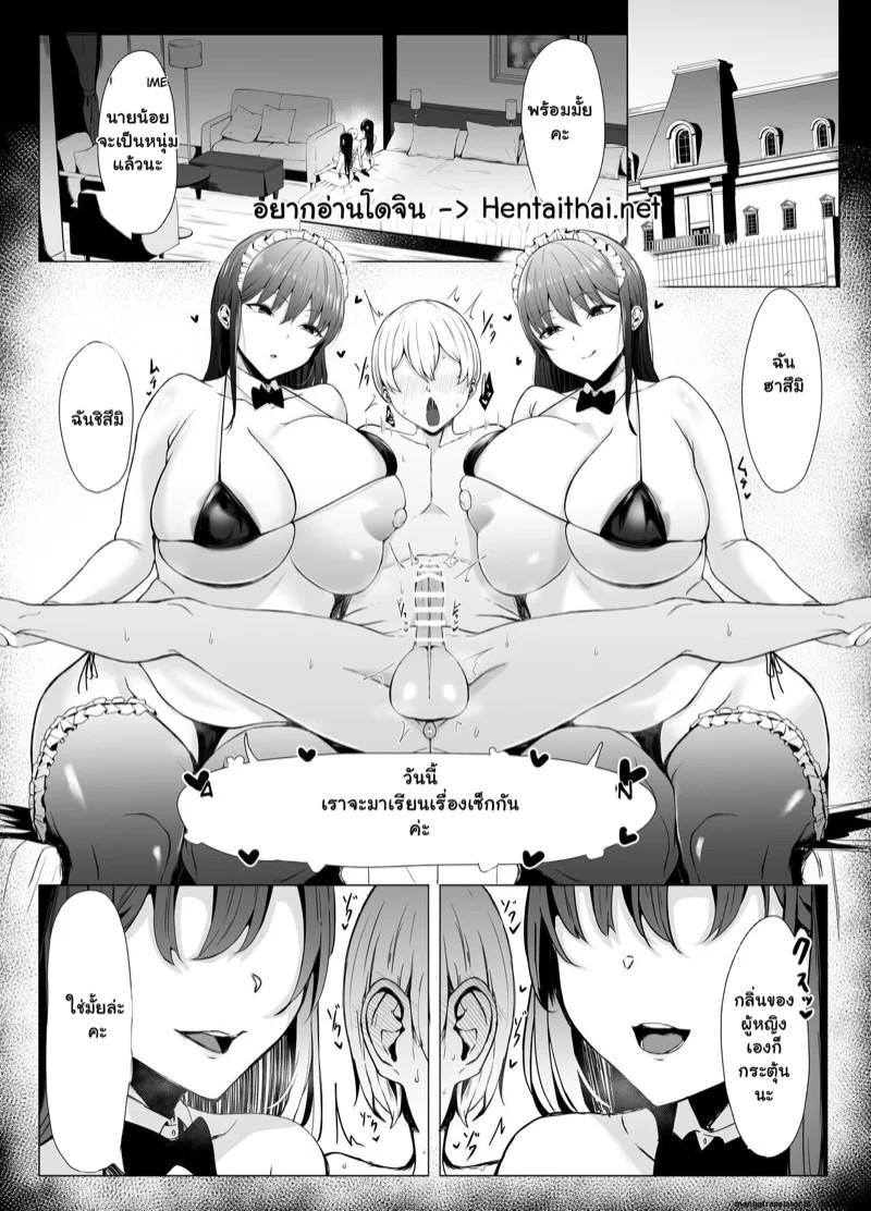 0002.jpg
