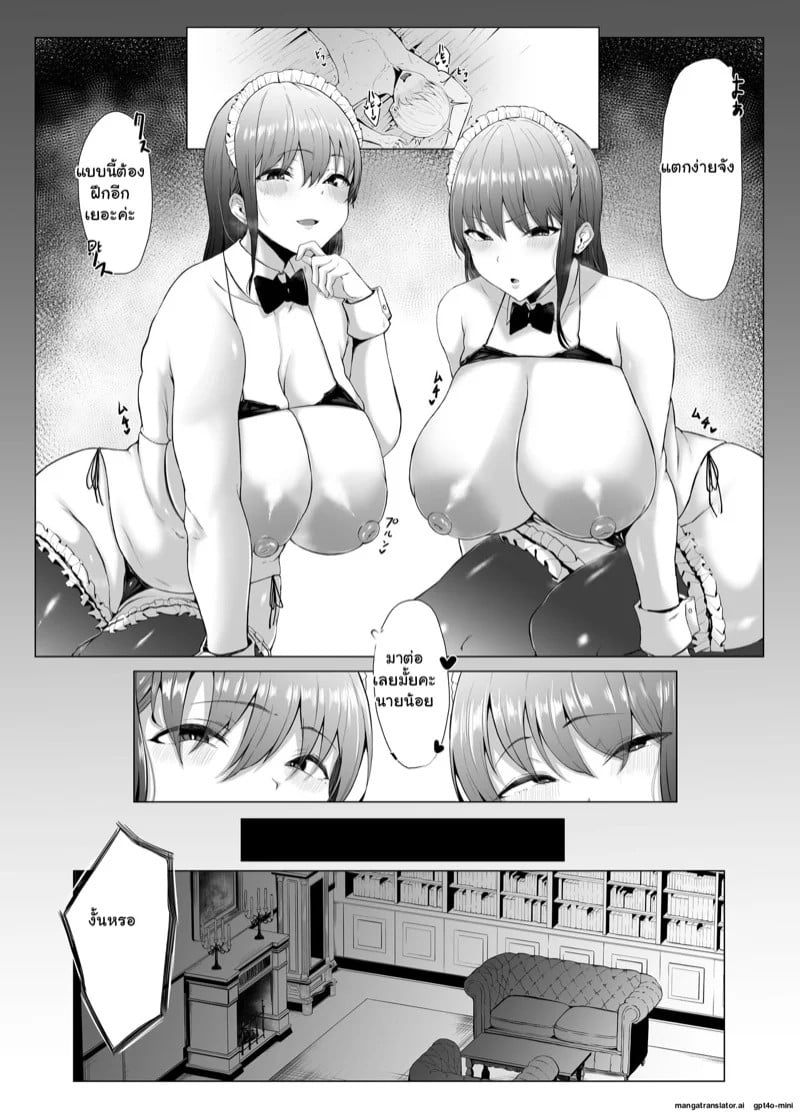 0005.jpg