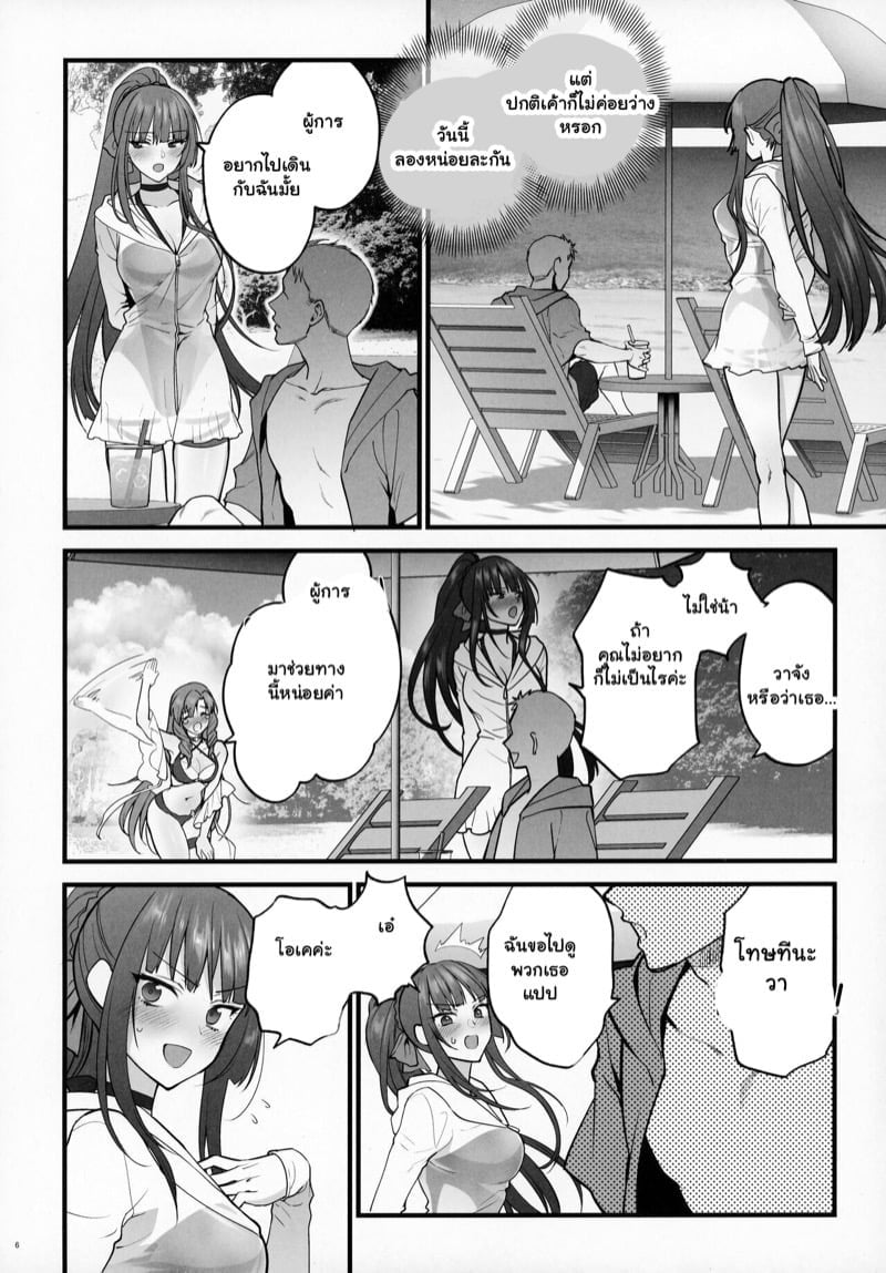 0003.jpg
