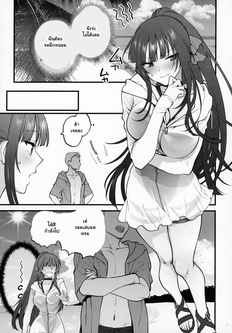 0004.jpg