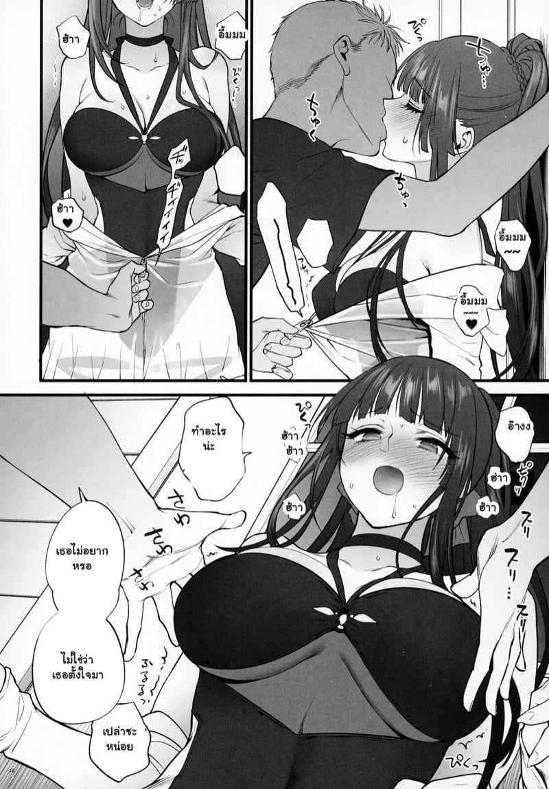 0013.jpg