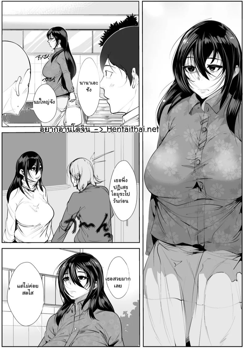0001.jpg