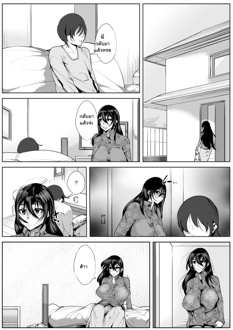 0002.jpg