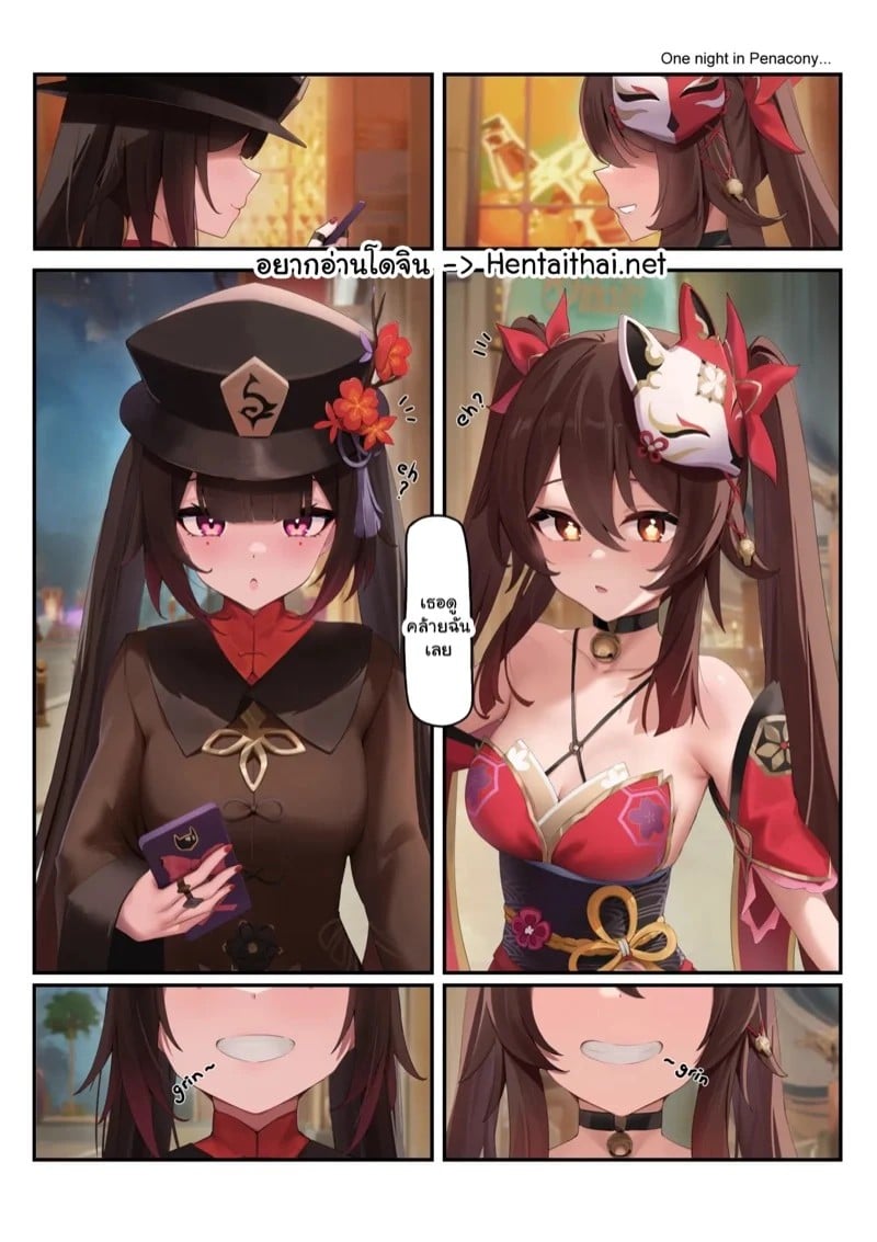 0003.jpg