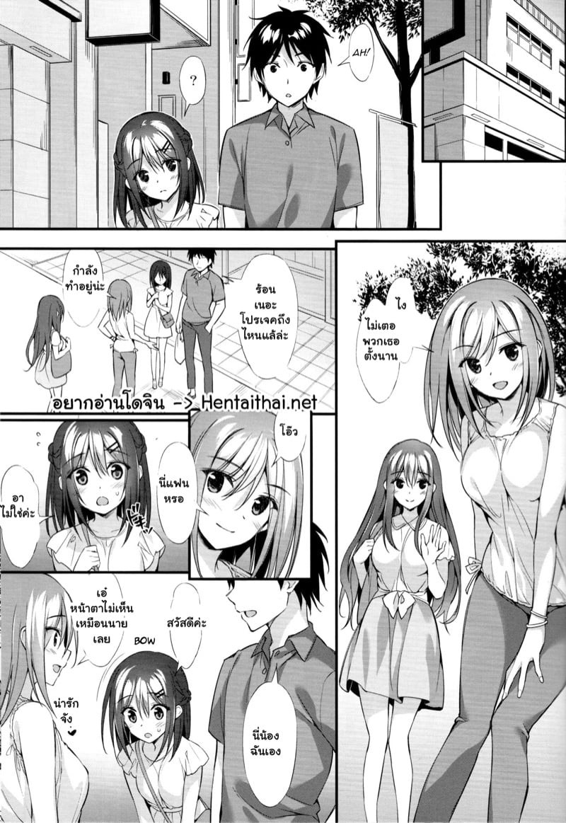 0002.jpg