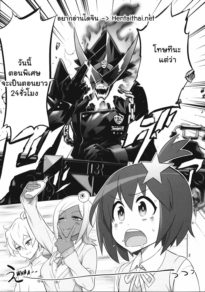 0003.jpg
