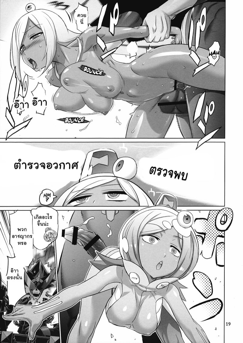 0017.jpg