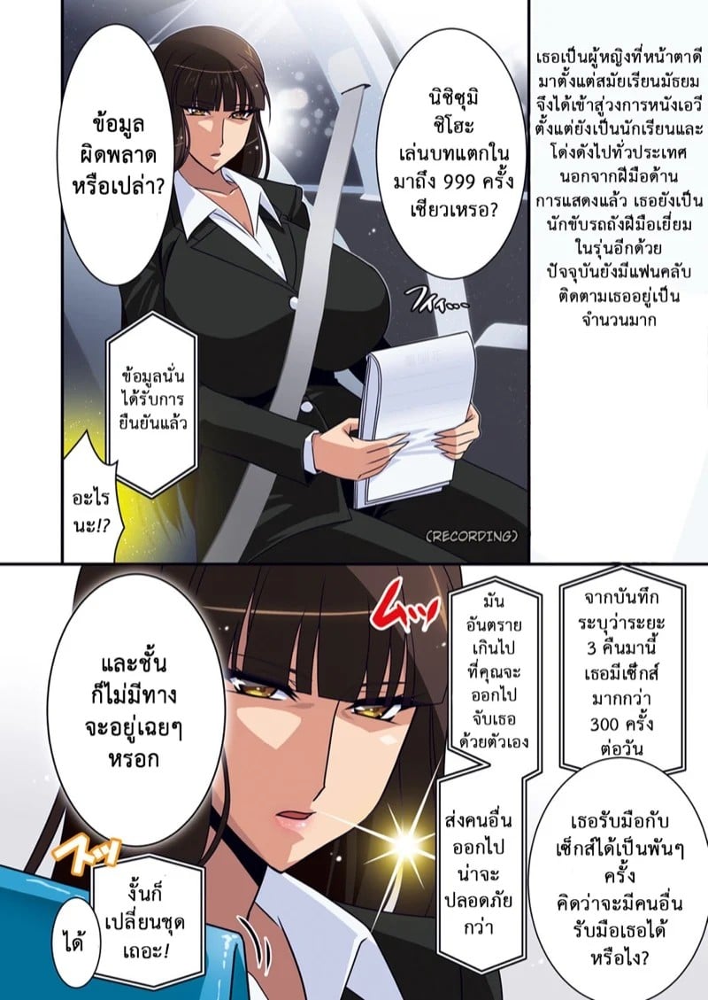 0005.jpg