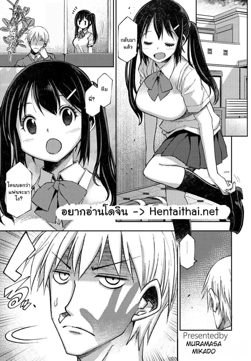 0001.jpg