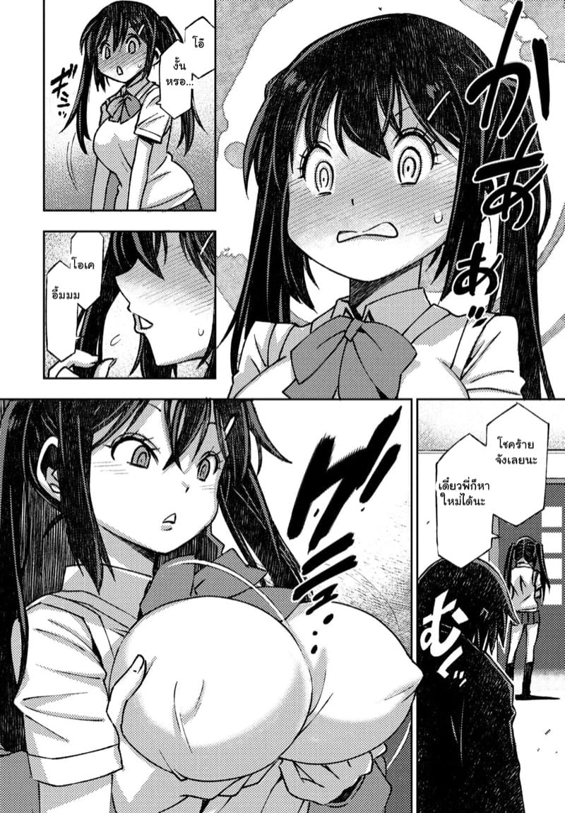 0004.jpg