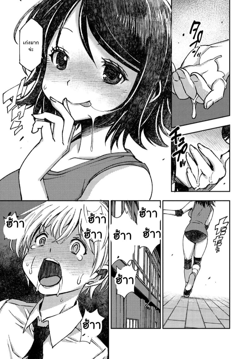 0005.jpg