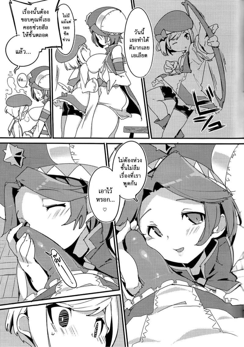 0011.jpg