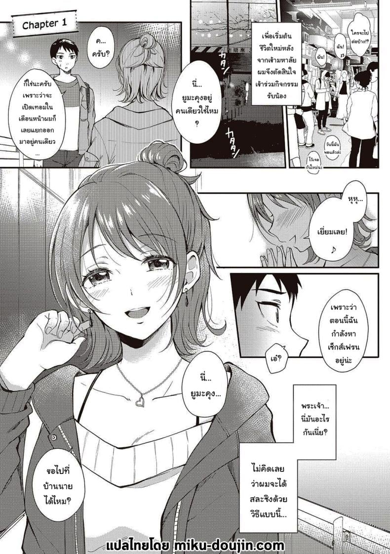 0005.jpg