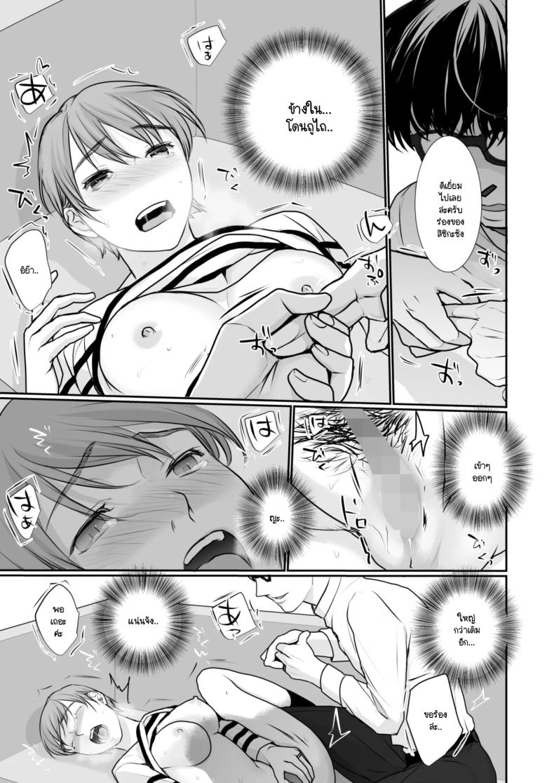 0017.jpg