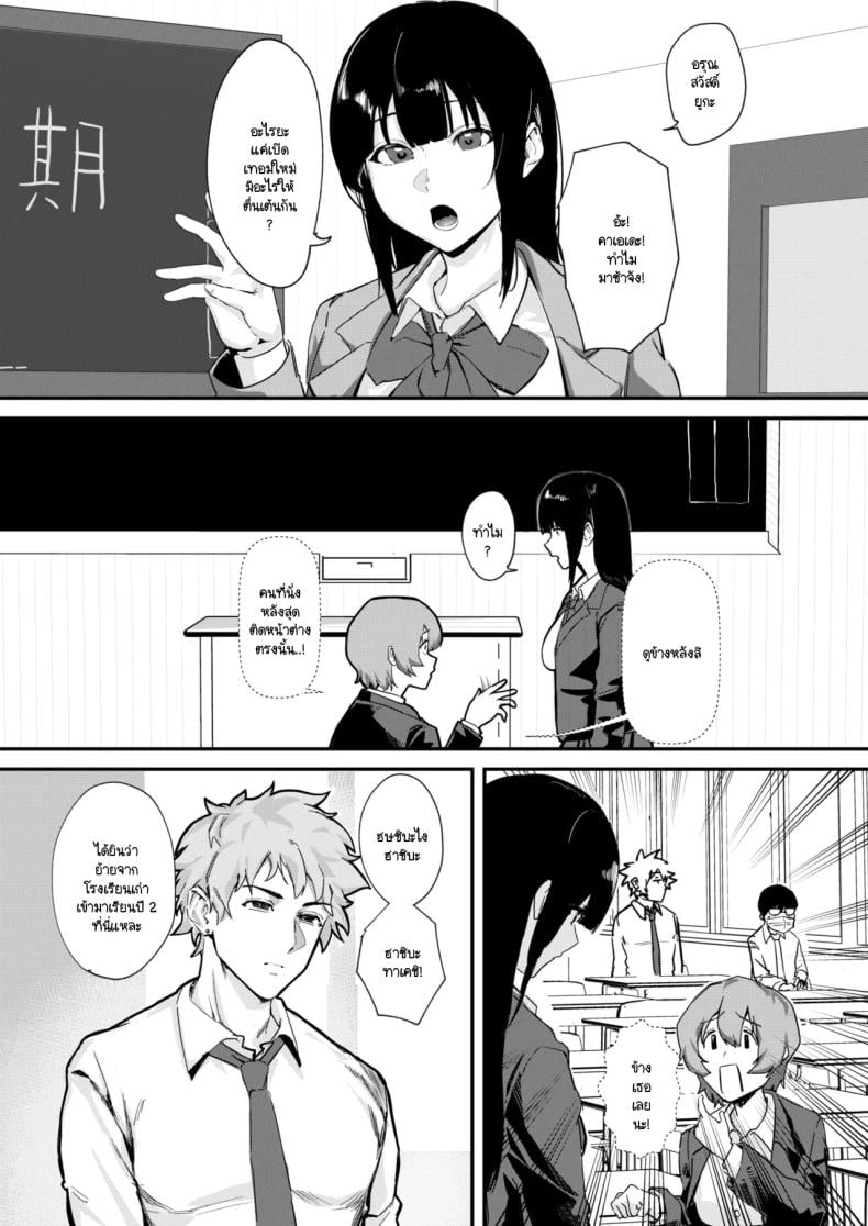 0004.jpg
